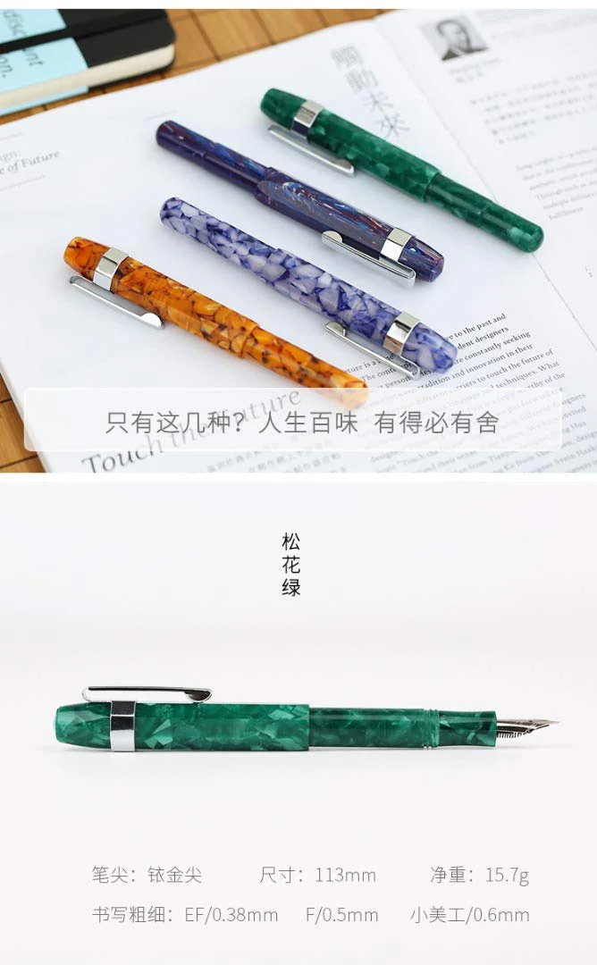 Delike Fountain Pen Bent Nib Fude Pen Colorful Celluloid Gift Pen Mini Green - Image 4