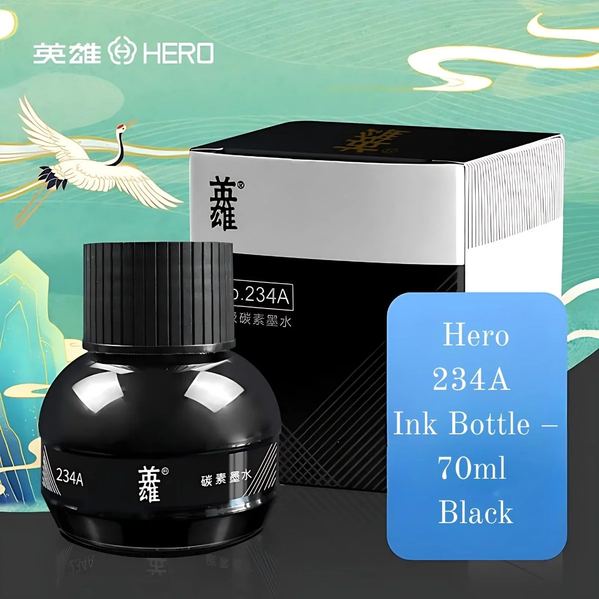 Hero 233A (Blue, 75ml) & 234A (Black, 70ml) Fountain Pen Ink Bottle – Non-Carbon, Quick-Drying, Smooth Flow for Fountain Pens, Calligraphy & Office Use - Image 2