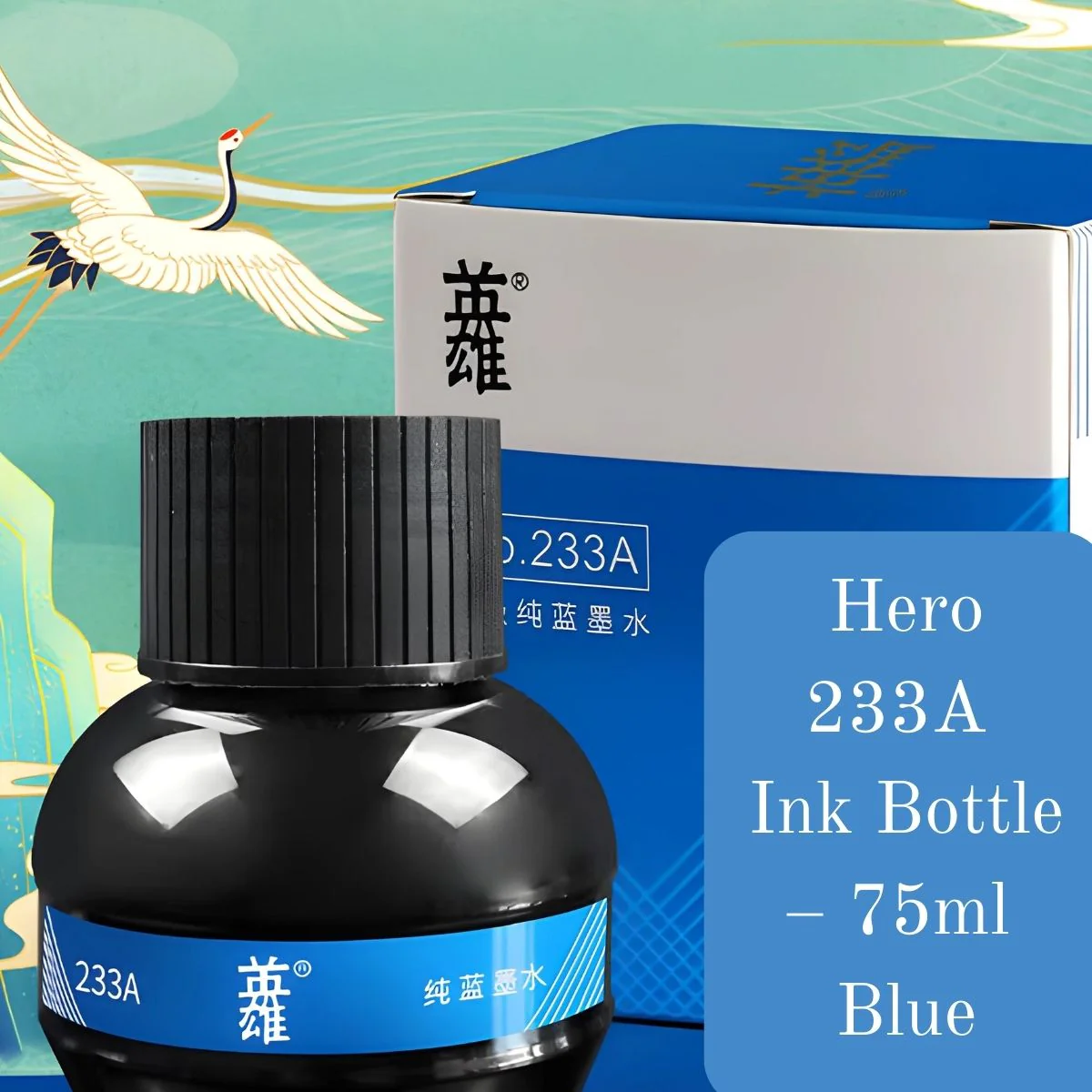 Hero 233A (Blue, 75ml) & 234A (Black, 70ml) Fountain Pen Ink Bottle – Non-Carbon, Quick-Drying, Smooth Flow for Fountain Pens, Calligraphy & Office Use - Image 6