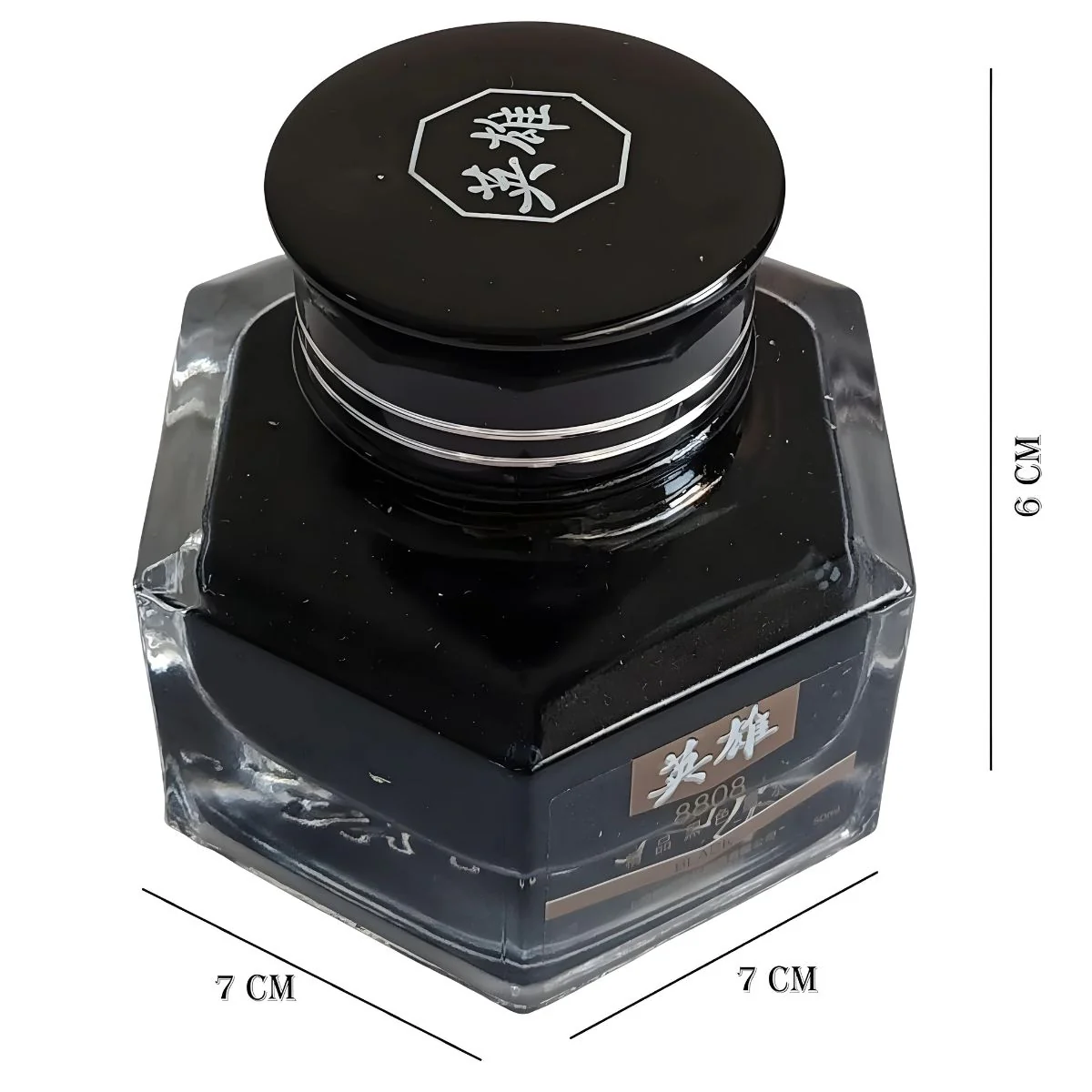 Hero 8808 Fountain Pen Ink Bottle – 50ml Pure Black, Non-Carbon Ink for Fountain Pens, Dip Pens & Calligraphy – Quick Dry, Smudge-Free, Safe for Nibs - Image 2