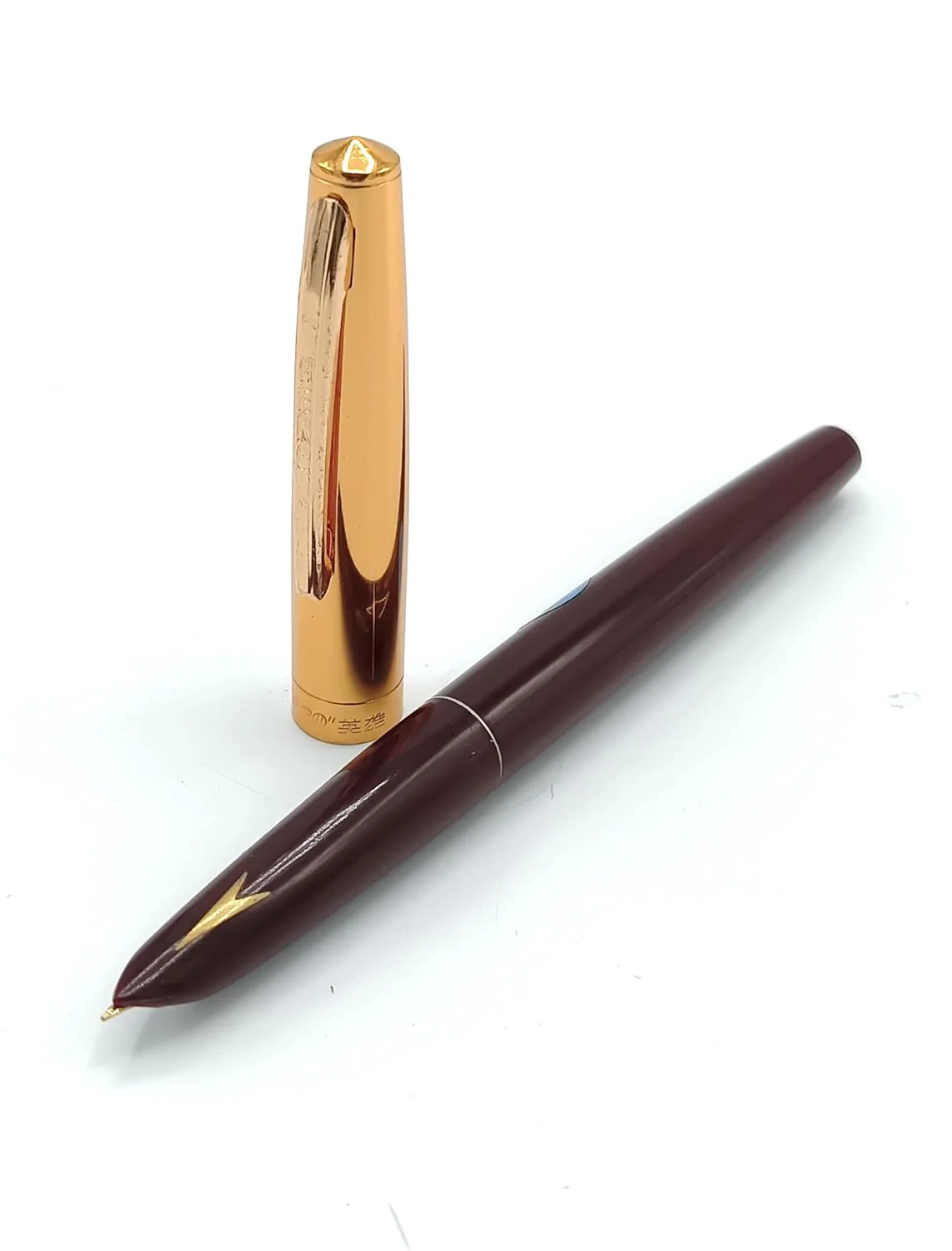 Hero Pen 330 Original Fountain Pen – Iridium Tipped Fine Nib, Gold Cap, Maroon Body - Image 5