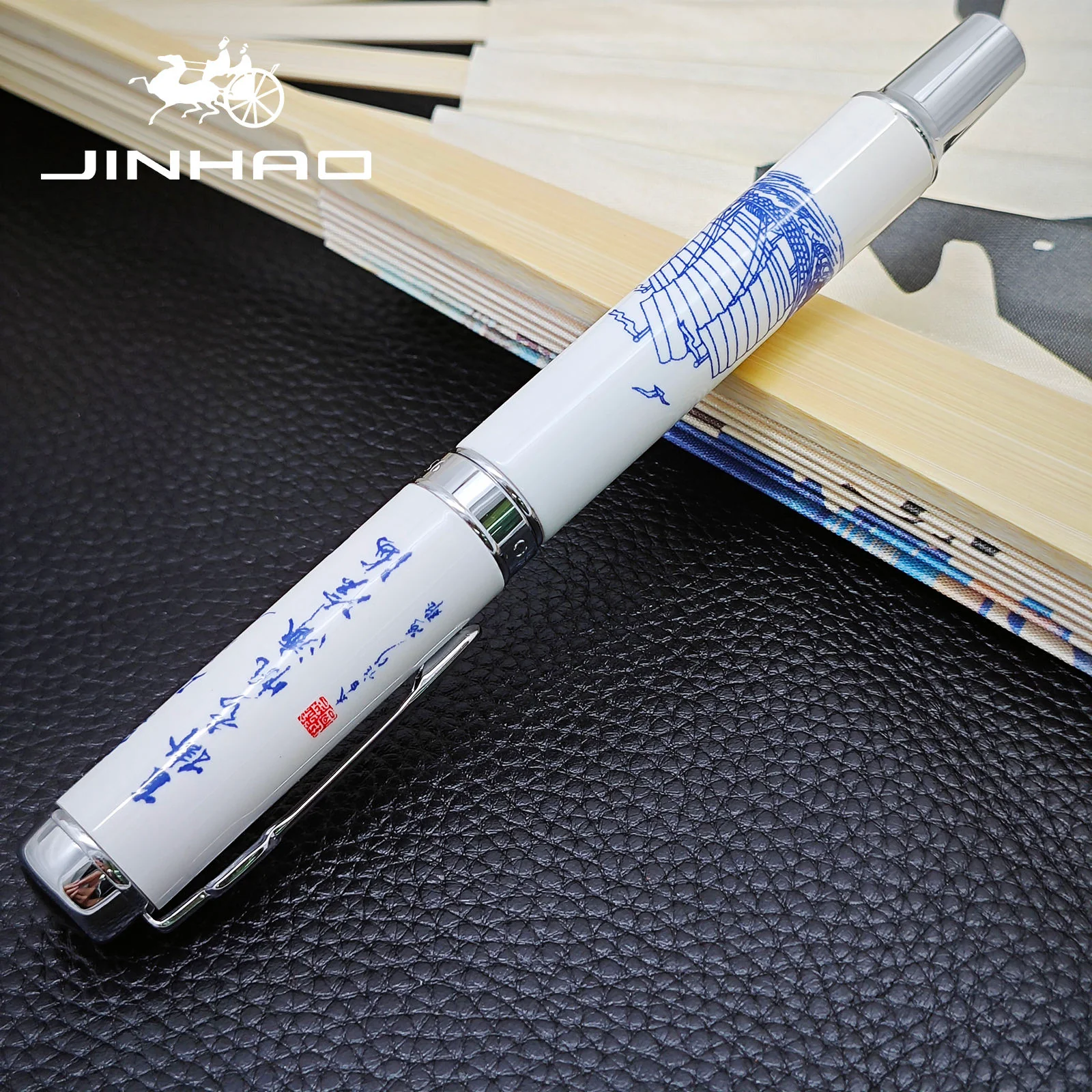 Jinhao 950 Fountain Pen – Blue & White Porcelain Ship Print | Medium Nib - Image 2