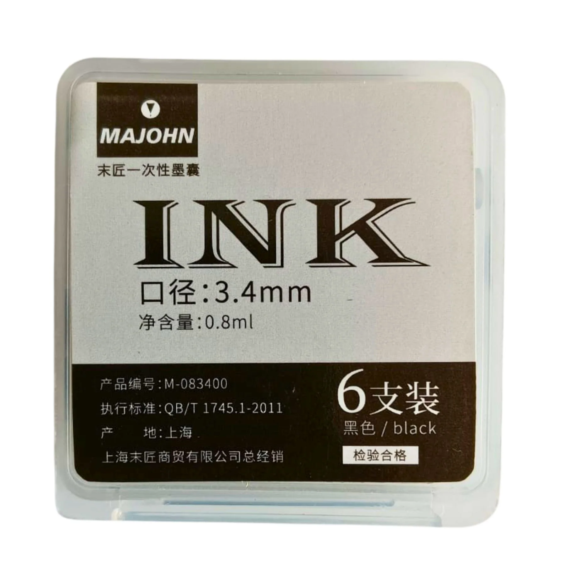 Majohn Fountain Pen Ink Cartridges Black Pack of 6 – 2.6mm & 3.4mm Universal Refill Cartridges, 0.8ml Smooth Writing Ink for Fountain Pens - Image 4