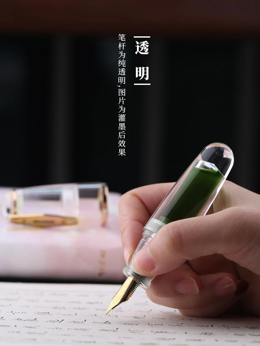 MAJOHN Q3 Mini Eyedropper Fountain Pen, Transparent Resin Short Pocket Pen, Iridium Fine Nib Large Capacity Writing Pen Case Set (Clear) - Image 6