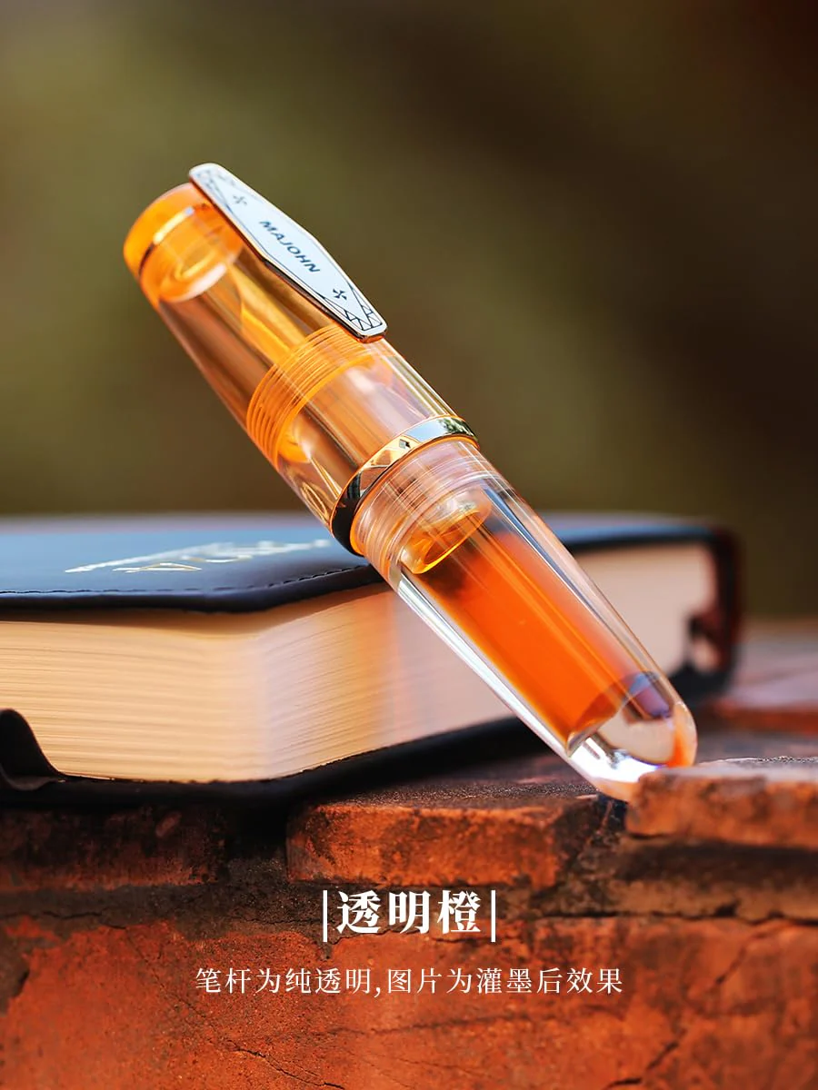 MAJOHN Q3 Mini Eyedropper Fountain Pen, Transparent Resin Short Pocket Pen, Iridium Fine Nib Large Capacity Writing Pen Case Set (Orange) - Image 5
