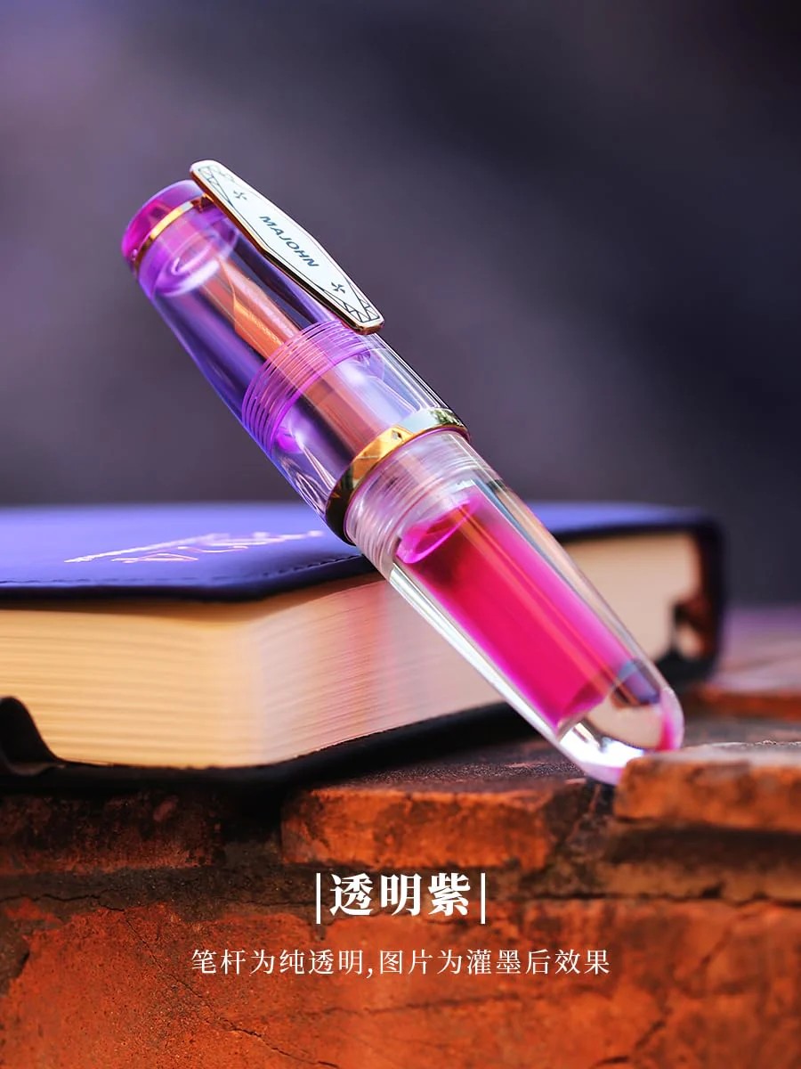 MAJOHN Q3 Mini Eyedropper Fountain Pen, Transparent Resin Short Pocket Pen, Iridium Fine Nib Large Capacity Writing Pen Case Set (Purple) - Image 8