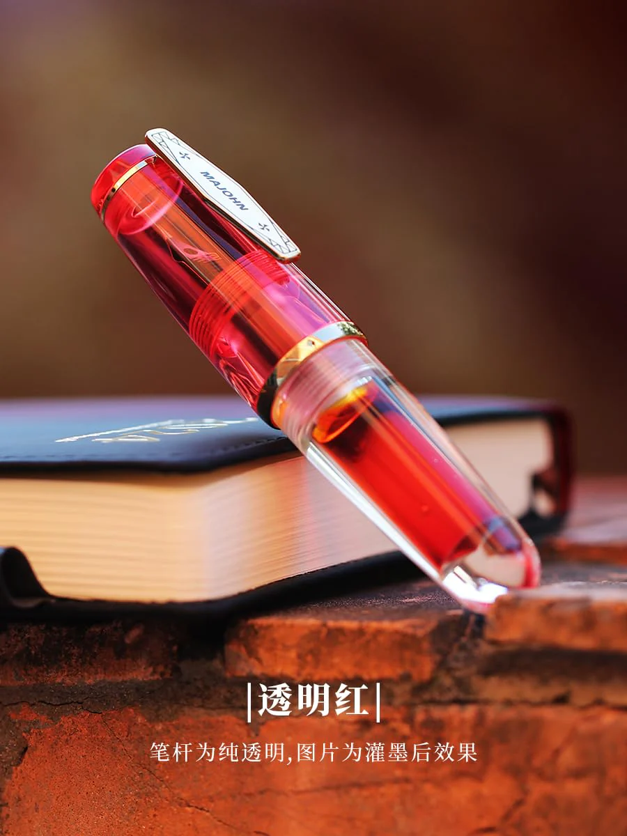 MAJOHN Q3 Mini Eyedropper Fountain Pen, Transparent Resin Short Pocket Pen, Iridium Fine Nib Large Capacity Writing Pen Case Set (Red) - Image 7