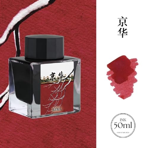Moonman Red 50ml Glass Bottle Fountain Pen Colour Ink No Blocking Non Carbon Dye Classic Designed Bottle Ink - Image 2