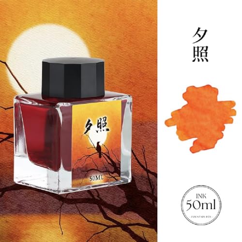 Moonman Yellow 50ml Glass Bottle Fountain Pen Colour Ink No Blocking Non Carbon Dye Classic Designed Bottle Ink - Image 3