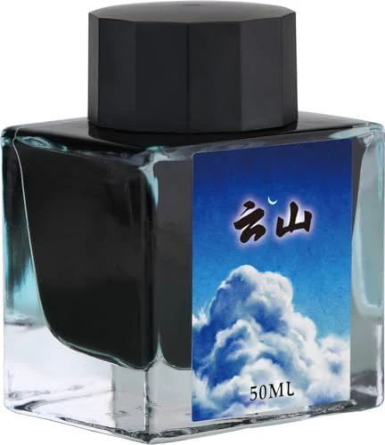 Moonman Sky Blue 50ml Glass Bottle Fountain Pen Colour Ink No Blocking Non Carbon Dye Classic Designed Bottle Ink - Image 3