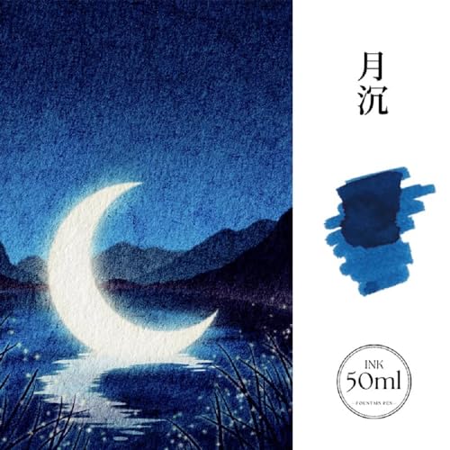Moonman Dark Blue 50ml Glass Bottle Fountain Pen Colour Ink No Blocking Non Carbon Dye Classic Designed Bottle Ink - Image 4