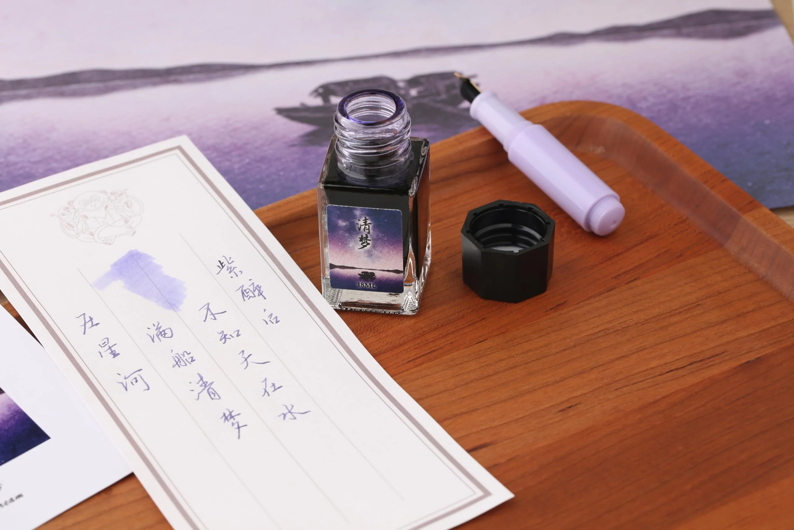 Moonman 18ml Glass Bottle Fountain Pen Colour Ink, No Blocking, Non Carbon Dye, Classic Designed Bottle Ink (Purple) - Image 3