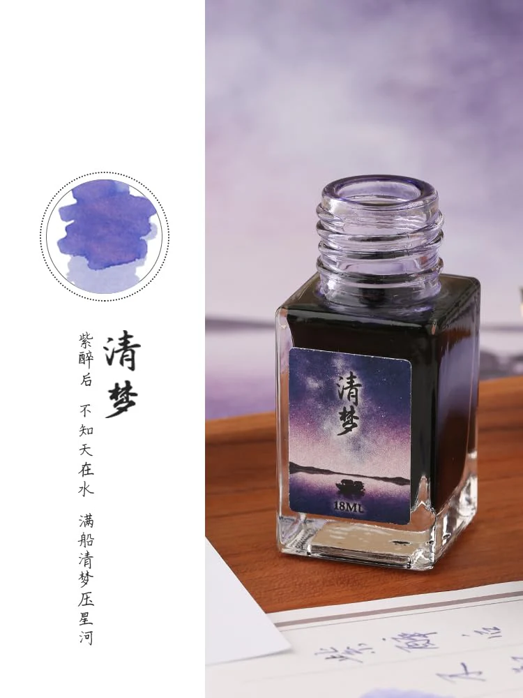Moonman 18ml Glass Bottle Fountain Pen Colour Ink, No Blocking, Non Carbon Dye, Classic Designed Bottle Ink (Purple) - Image 4