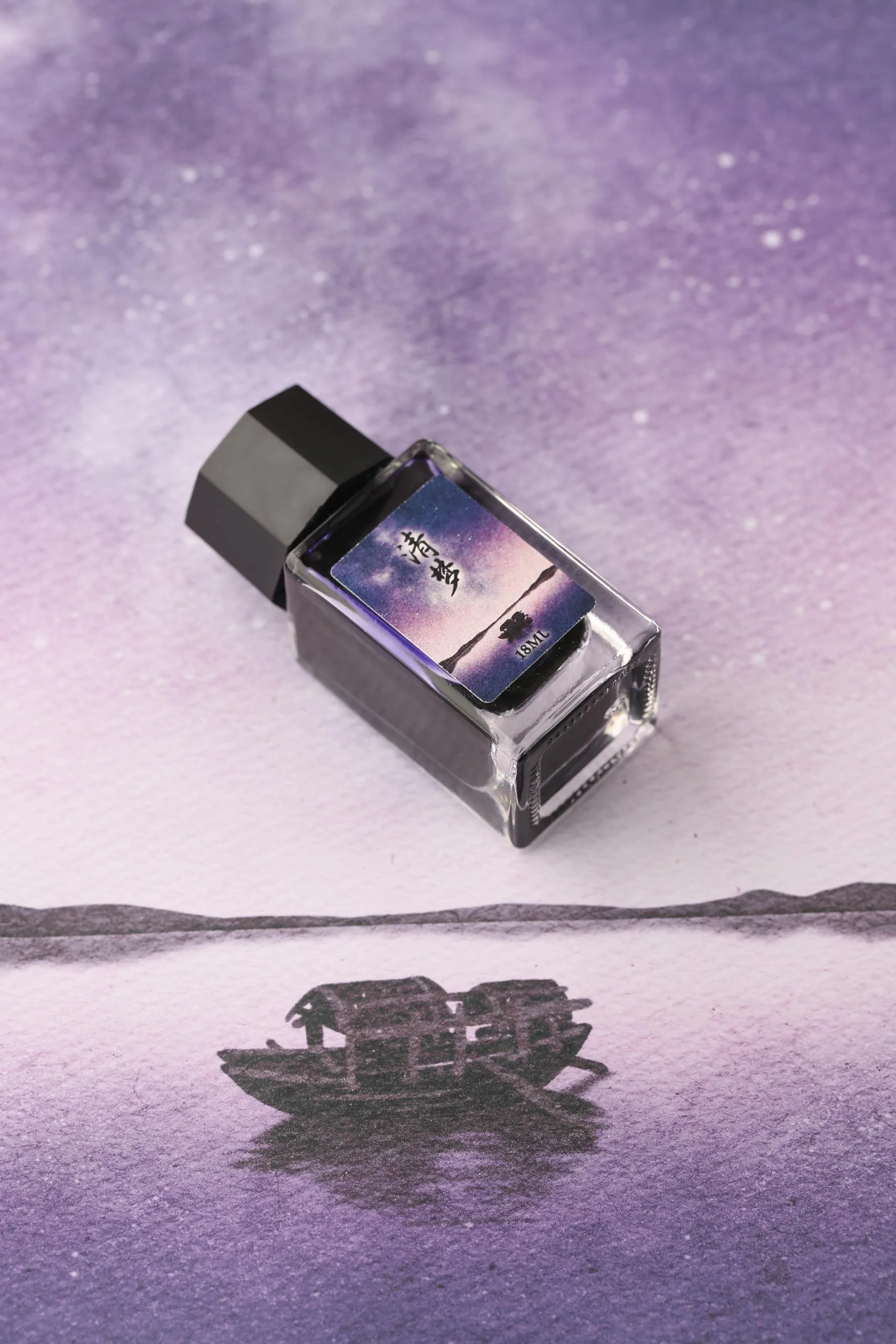 Moonman 18ml Glass Bottle Fountain Pen Colour Ink, No Blocking, Non Carbon Dye, Classic Designed Bottle Ink (Purple) - Image 5