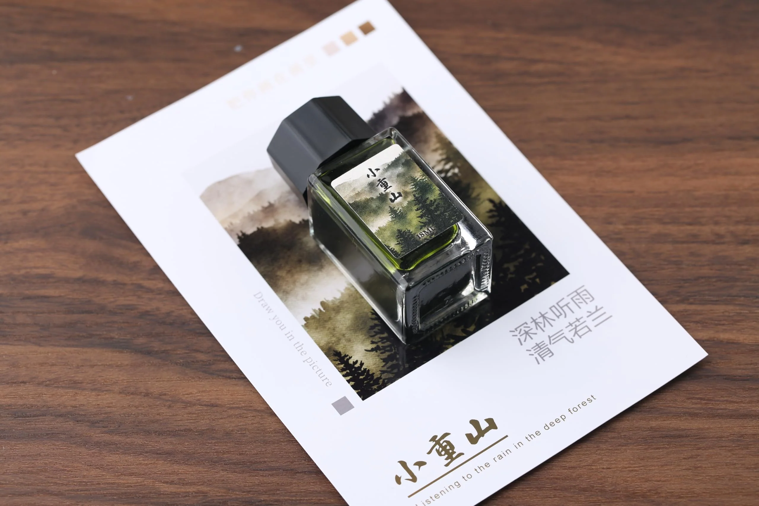 Moonman 18ml Glass Bottle Fountain Pen Colour Ink, No Blocking, Non Carbon Dye, Classic Designed Bottle Ink (Muddy Green) - Image 4