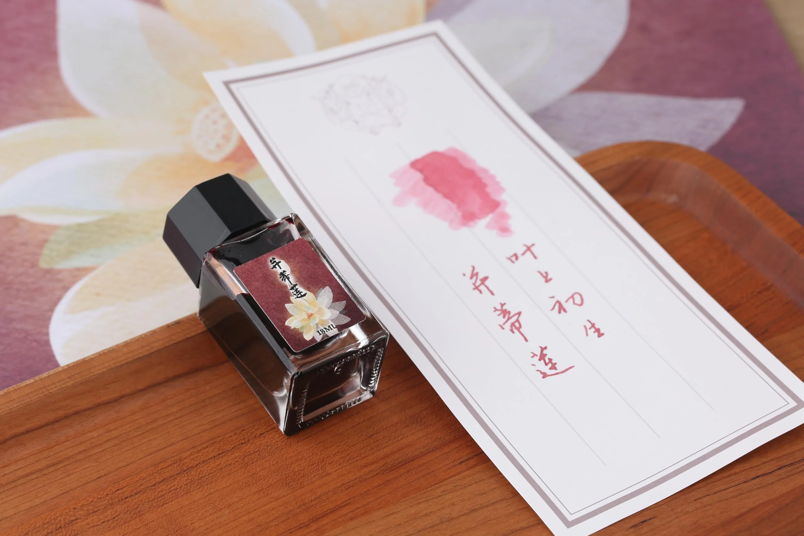 Moonman 18ml Glass Bottle Fountain Pen Colour Ink, No Blocking, Non Carbon Dye, Classic Designed Bottle Ink (Lotus Red) - Image 3