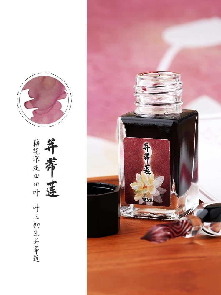 Moonman 18ml Glass Bottle Fountain Pen Colour Ink, No Blocking, Non Carbon Dye, Classic Designed Bottle Ink (Lotus Red) - Image 6