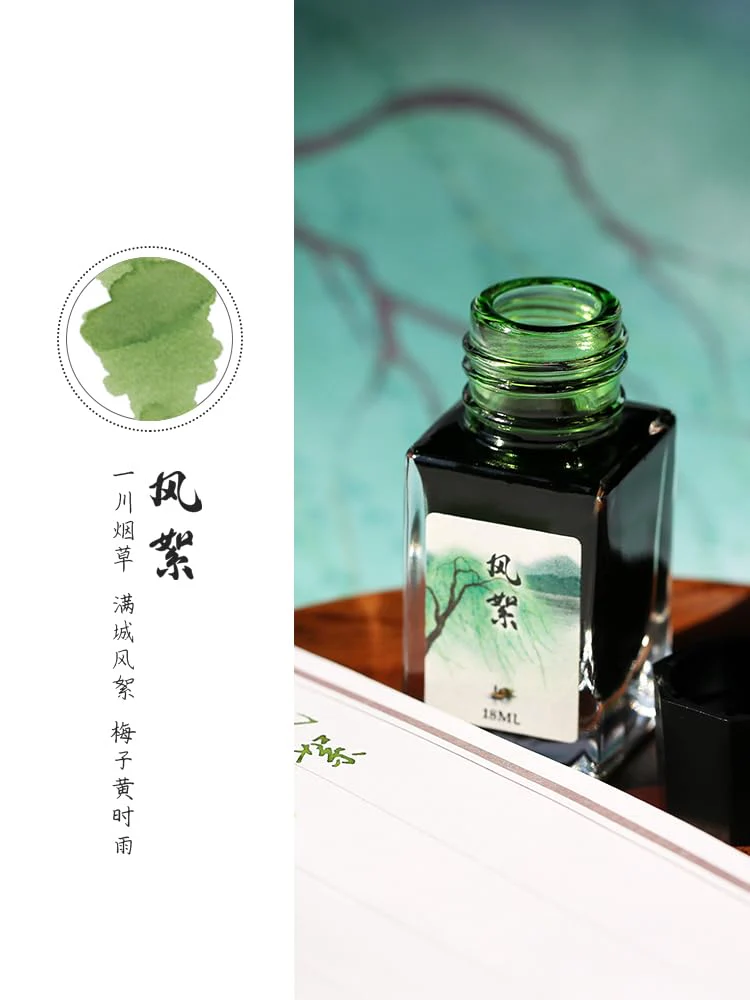 Moonman 18ml Glass Bottle Fountain Pen Colour Ink, No Blocking, Non Carbon Dye, Classic Designed Bottle Ink (Grass Green) - Image 5