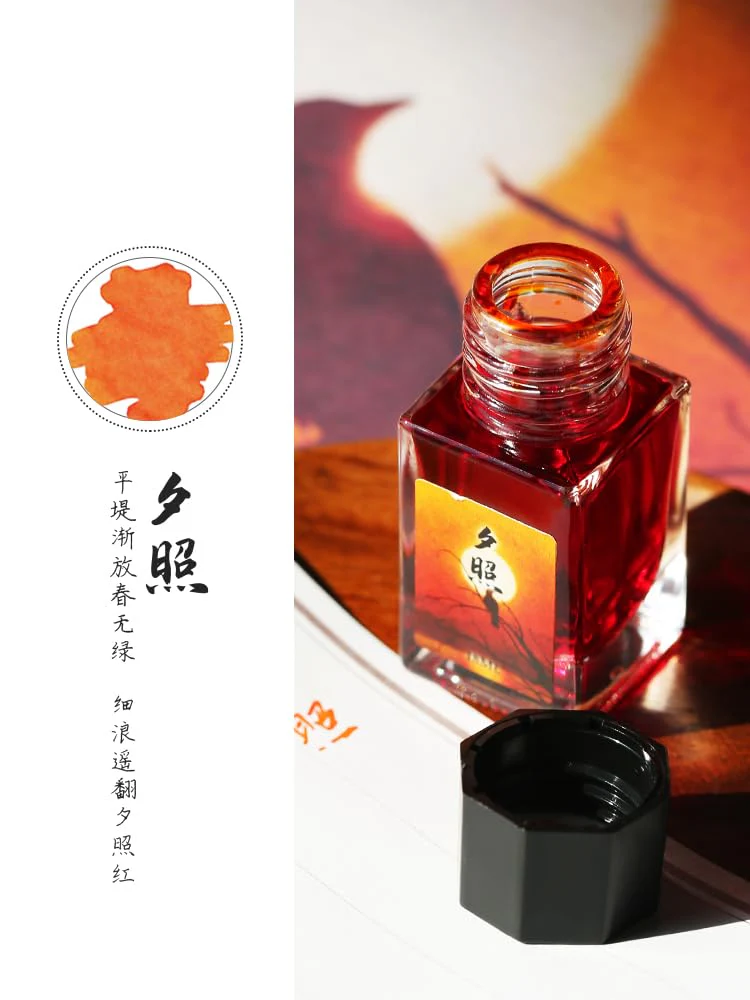 Moonman 18ml Glass Bottle Fountain Pen Colour Ink, No Blocking, Non Carbon Dye, Classic Designed Bottle Ink (Orange) - Image 5