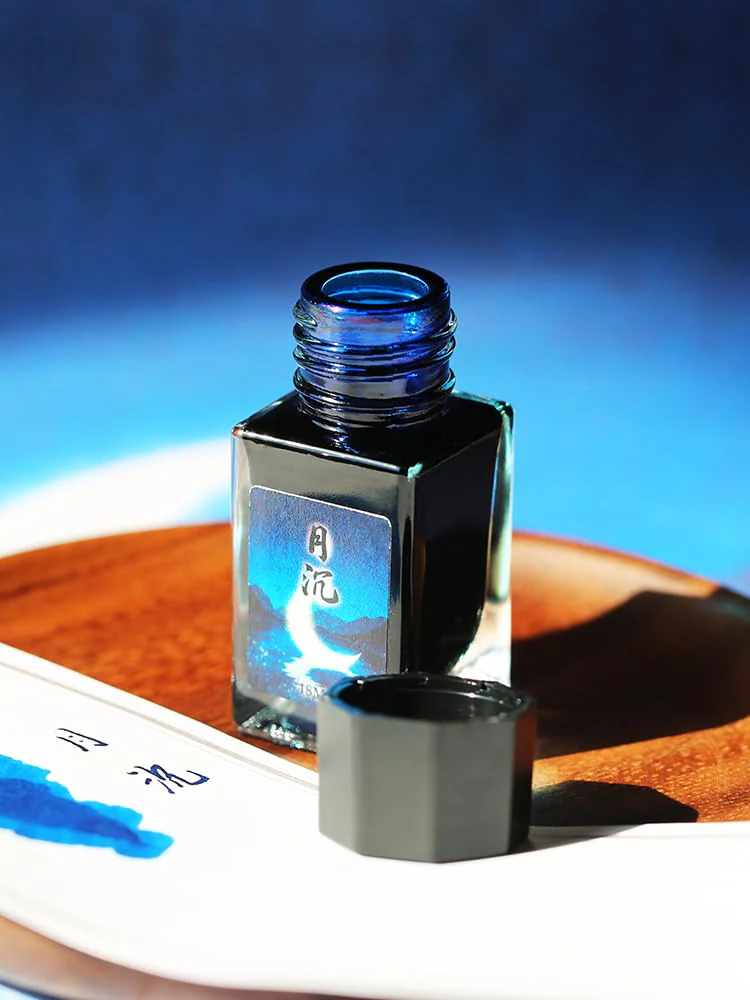 Moonman 18ml Glass Bottle Fountain Pen Colour Ink, No Blocking, Non Carbon Dye, Classic Designed Bottle Ink (Navy Blue) - Image 3