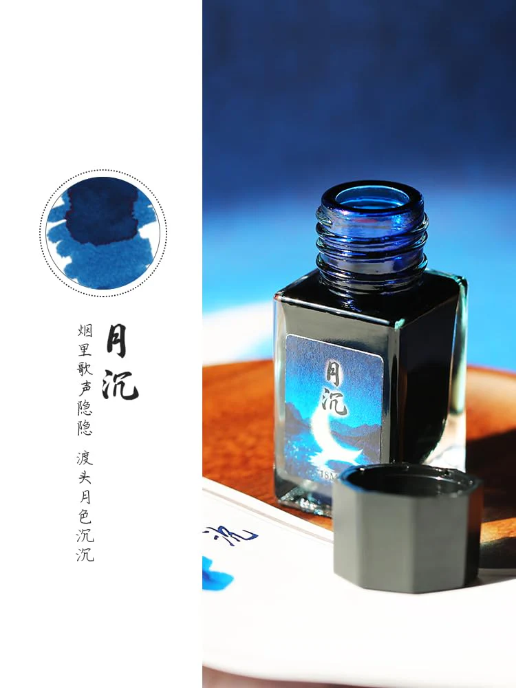 Moonman 18ml Glass Bottle Fountain Pen Colour Ink, No Blocking, Non Carbon Dye, Classic Designed Bottle Ink (Navy Blue) - Image 4