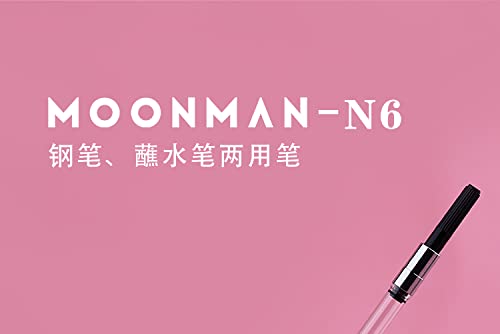 Moonman N6 Fountain Pen - Extra Fine Fude Nib/Glass Dip Nib - Blue Green - Image 4
